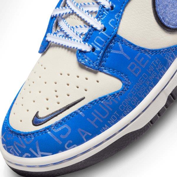 SU22 Nike Dunk Low Jackie Robinson 05 110358