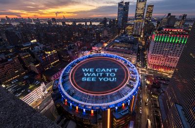 New York announces rules for major venue reopenings – Mix Session New York announces rules for major venue reopenings