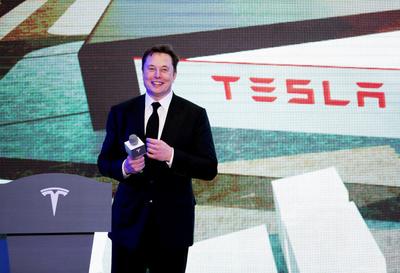 Elon Musk isn't selling that song about NFTs as an NFT after all – Mix Session Elon Musk isn't selling that song about NFTs as an NFT after all